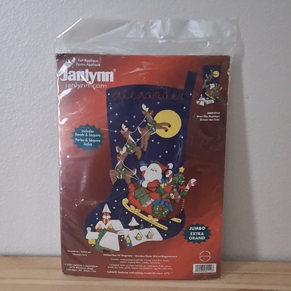 Vintage Other - 🎅Vintage Janlynn 23"Jumbo Stocking